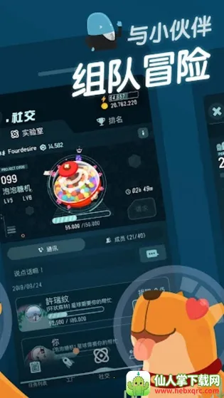 �ڴ��������ð��(̫��ð������)