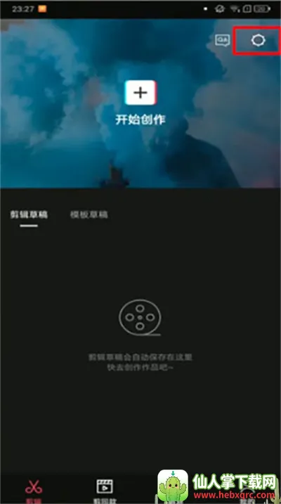 ��ӳ2026�ٷ�����