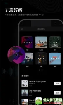 ��ӳ2026�ٷ�����