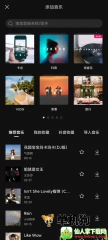 ��ӳ2026�ٷ�����