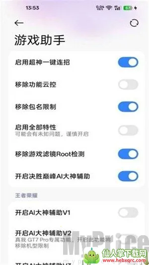 O��2025���°汾