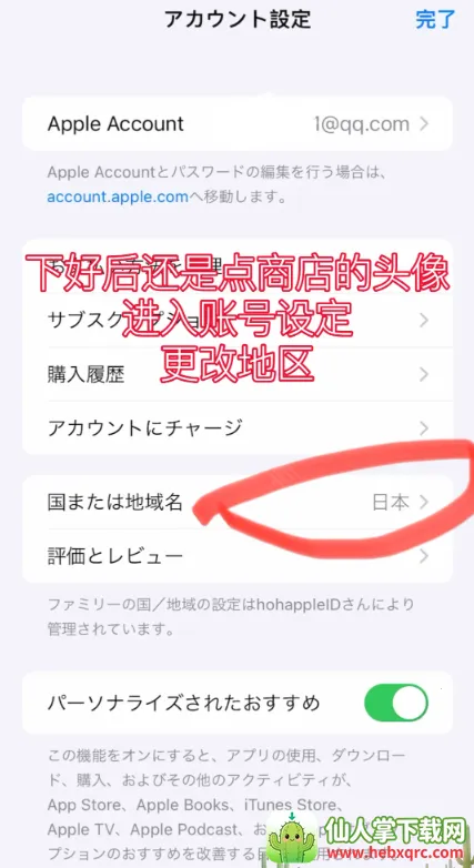 Siya2025最新版本 Siya2025最新版本