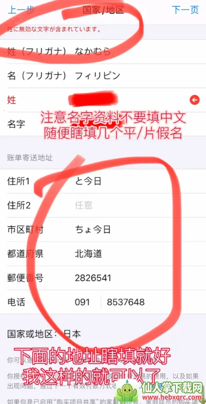 Siya2025最新版本 Siya2025最新版本