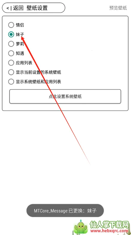 ÷������2025���ذ�װ