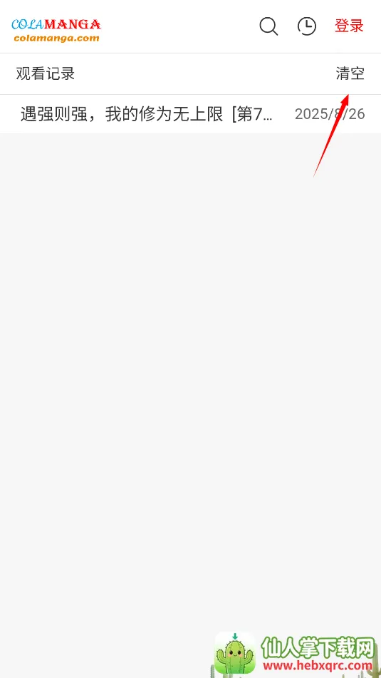 colamanga����(�����Ķ�ƽ̨)