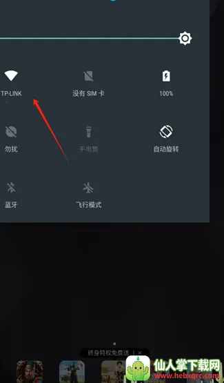 ��ӥpin2025���°汾