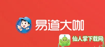 �׵���2025�ٷ�����