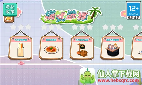 ���������2025�ٷ����°汾