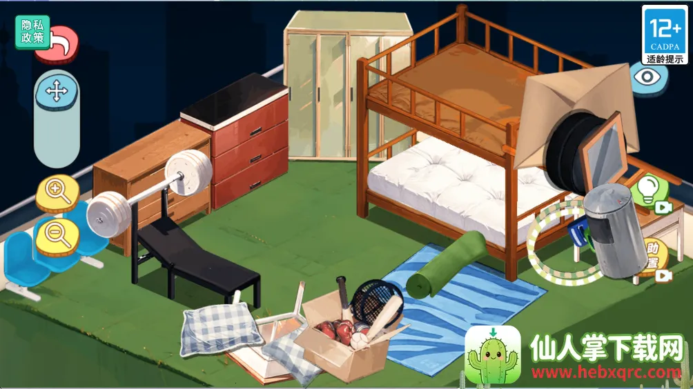 ���������2025�ٷ����°汾