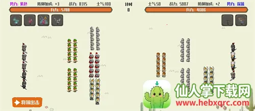 ���Գǳذ�׿���ֻ���