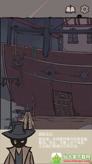 ʧ���Դ�2025���ذ�װ