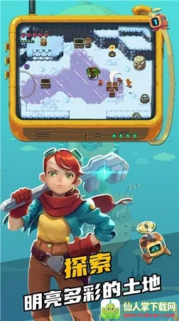 �������(ð�ս�ɫ������Ϸ)