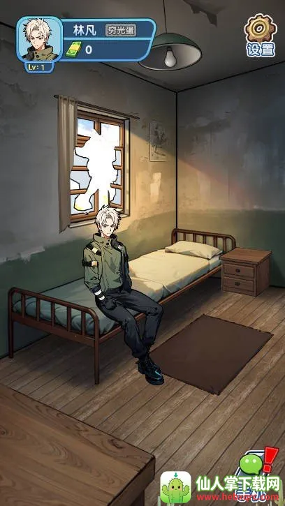 �ز�ס�ĵ���(ĩ��������Ϸ)