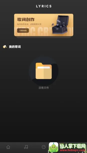 �������ּ���(���ִ�������)