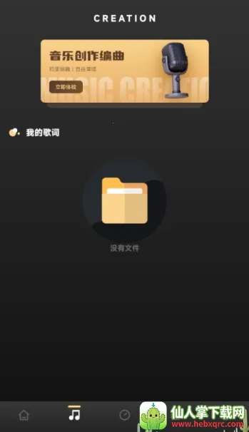 �������ּ���(���ִ�������)