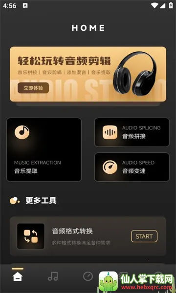 �������ּ���(���ִ�������)