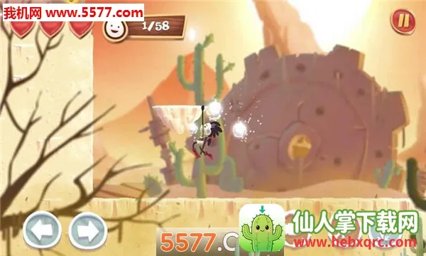 灵魂根源2025官方正版 灵魂根源2025官方正版