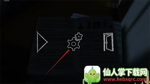 ѧ��Ǳ��������ô��������