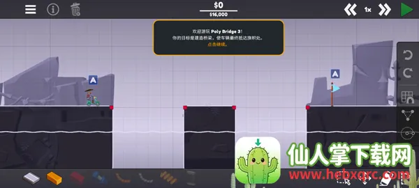 ������3(����������Ϸ)