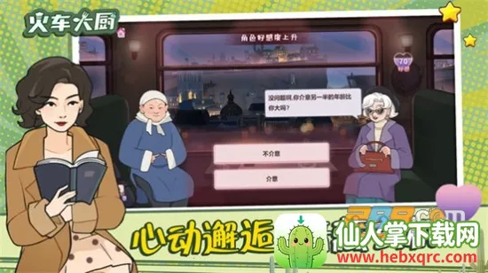 �𳵴����׿���ֻ���