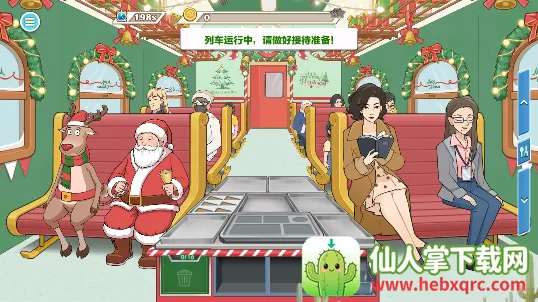 �𳵴����׿���ֻ���