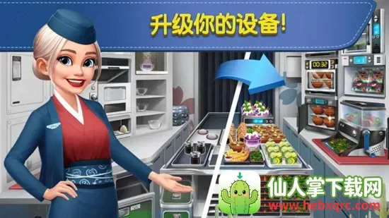 �������м�2025���°汾