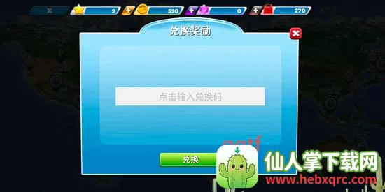 �������м�2025���°汾