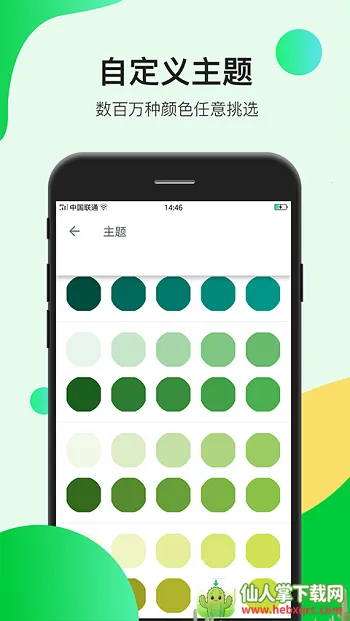 �����Ϣ(���Ÿ�������)