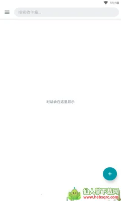 �����Ϣ(���Ÿ�������)