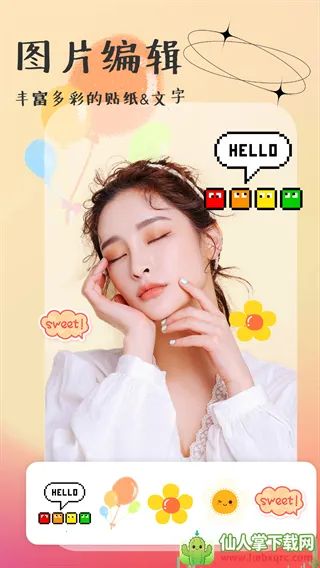 �ʺ���Ч���2025�ٷ����°汾