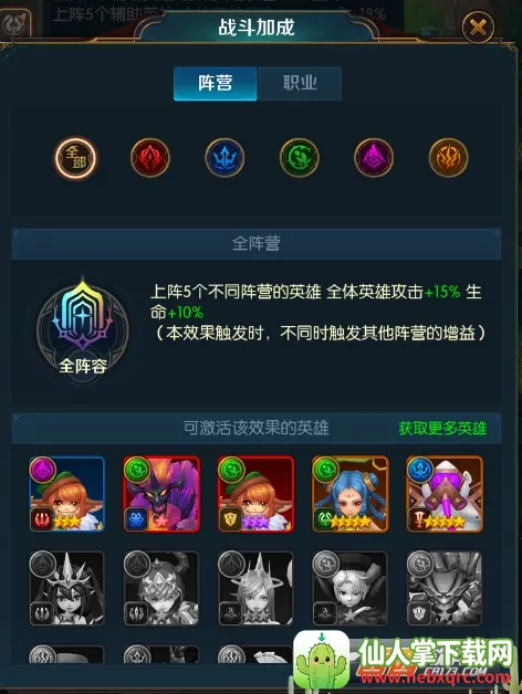 ���ߴ�ð�հ�׿���ֻ���