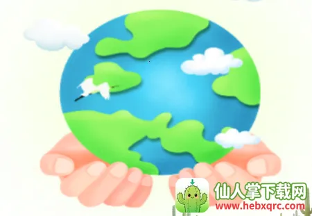 ��Ʒ�����ն�(��Ʒ��������)