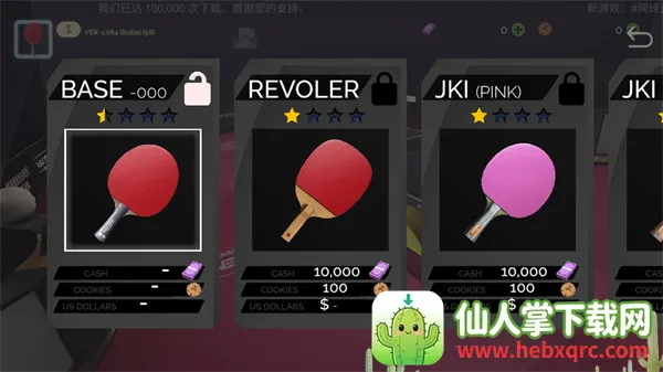 ƹ��������2025�ٷ�����