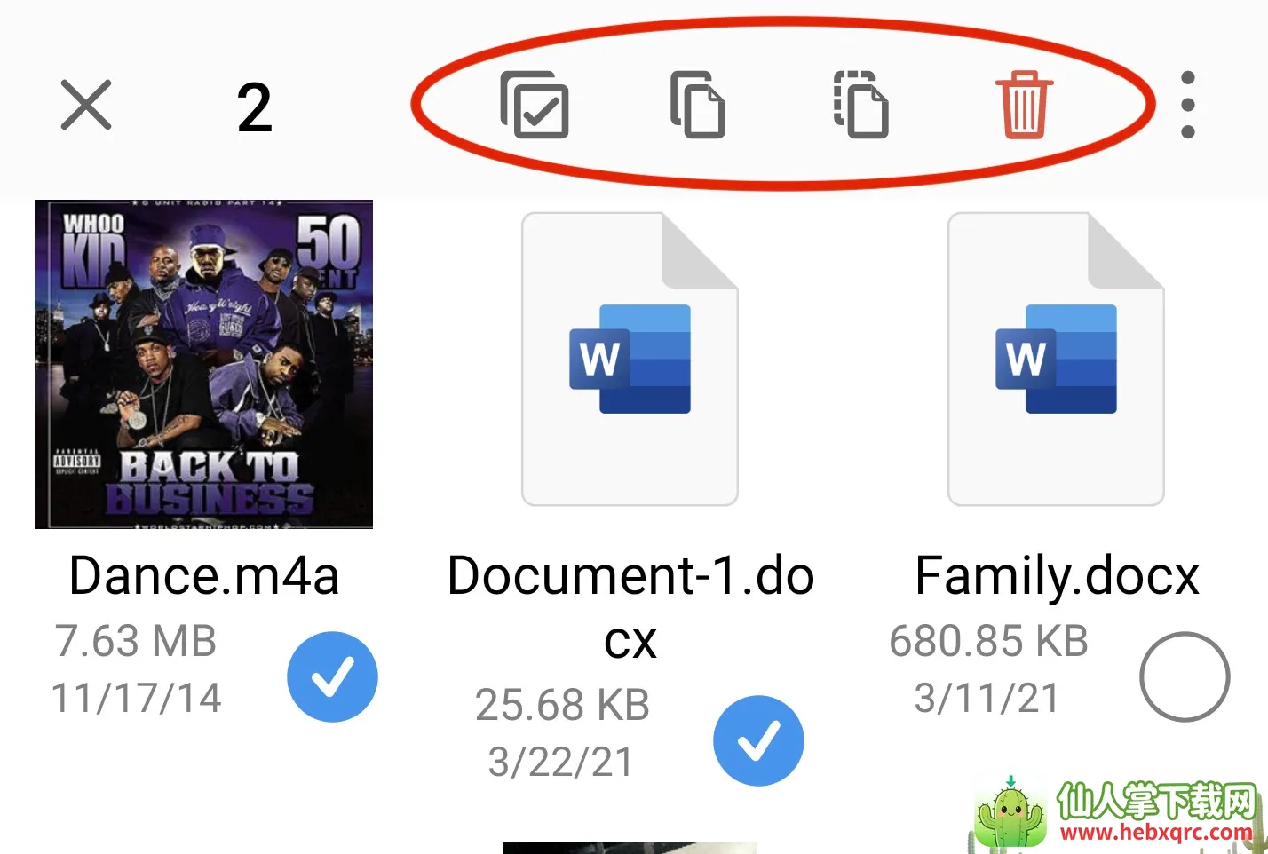 èͷӥ�ļ�������2025�ٷ����°汾