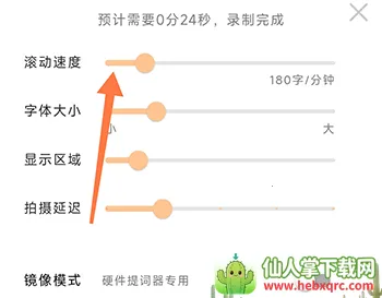 ��������(��ʴ�������)