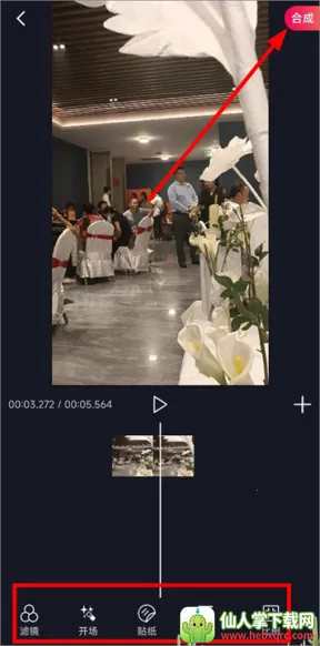 ֥ʿ¼��(�ֻ�¼������)