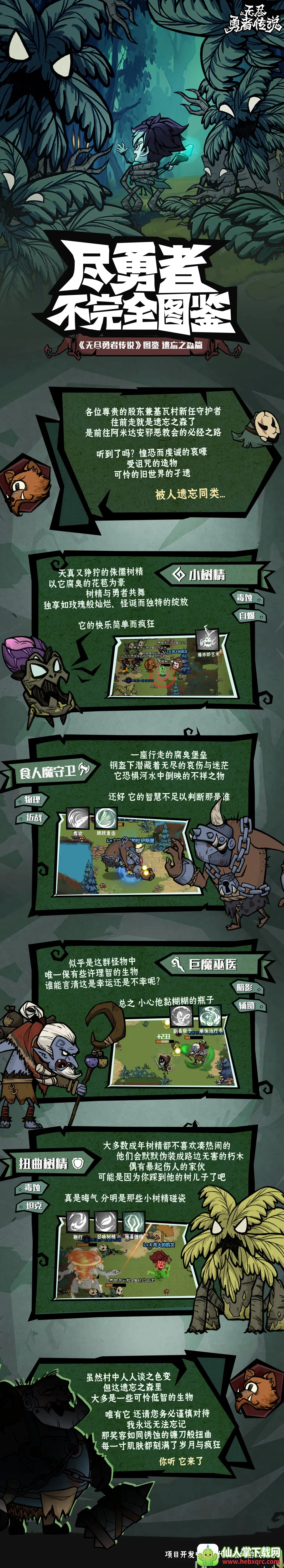 �޾�̽�նӰ�׿���ֻ���