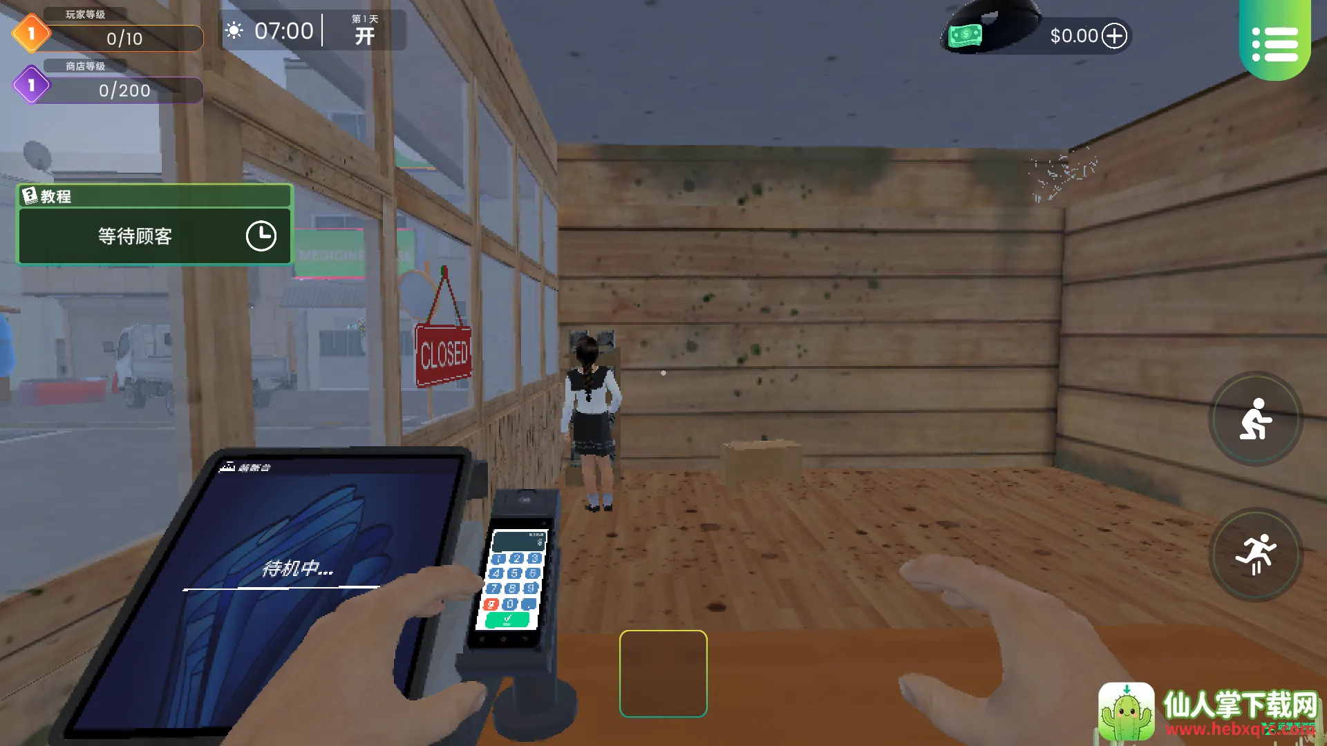 �������ģ����(�����꾭Ӫ��Ϸ)