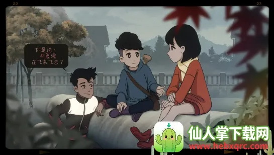 ���һ����������2025���°汾