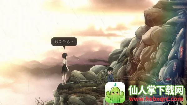 ���һ����������2025���°汾