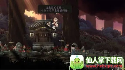 ���һ����������2025���°汾