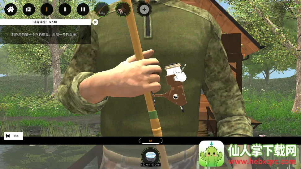 רҵ����22025���ذ�װ