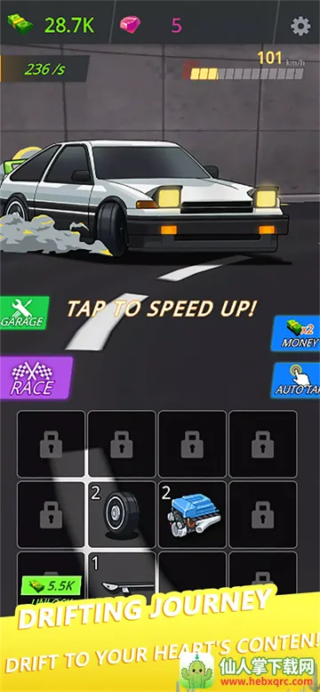 ����Ư��(����Ư����Ϸ)