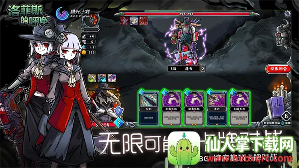 ���˹�ĺ���2025���°汾