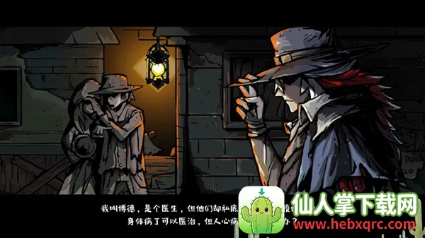 ���˹�ĺ���2025���°汾