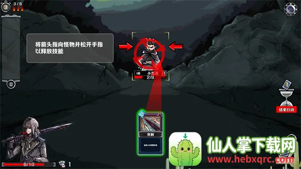 ���˹�ĺ���2025���°汾