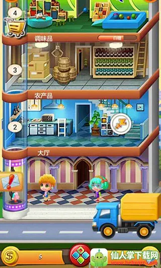 ���ָǴ�¥22025�ٷ����°汾