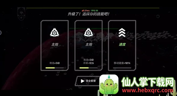 ��սʵ����(��ս�����Ϸ)