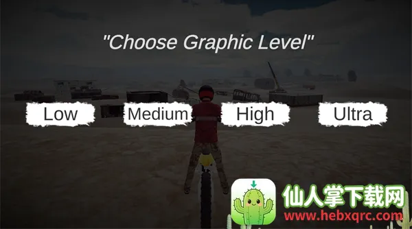 越野摩托车(摩托赛车游戏) 越野摩托车(摩托赛车游戏)