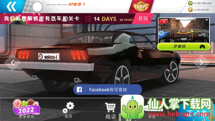 ��·���2025�ٷ����°汾